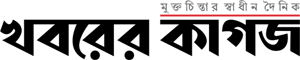 Khabarer Kagoj logo