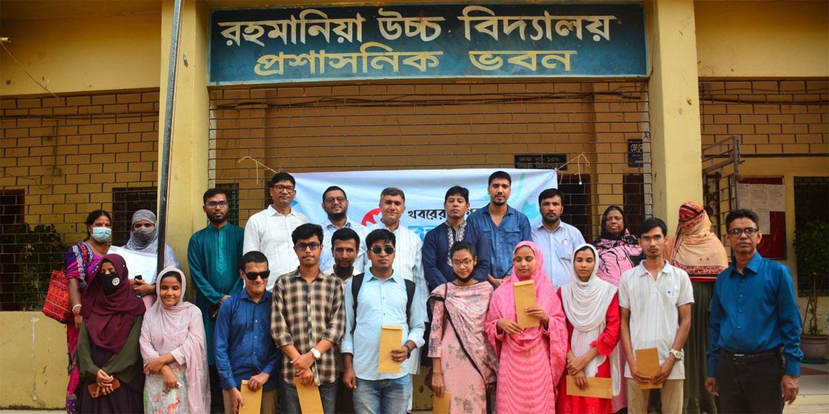 চট্টগ্রামে খবরের কাগজ বন্ধুজনের উদ্যোগে ৭ দৃষ্টিপ্রতিবন্ধীকে আর্থিক সহায়তা