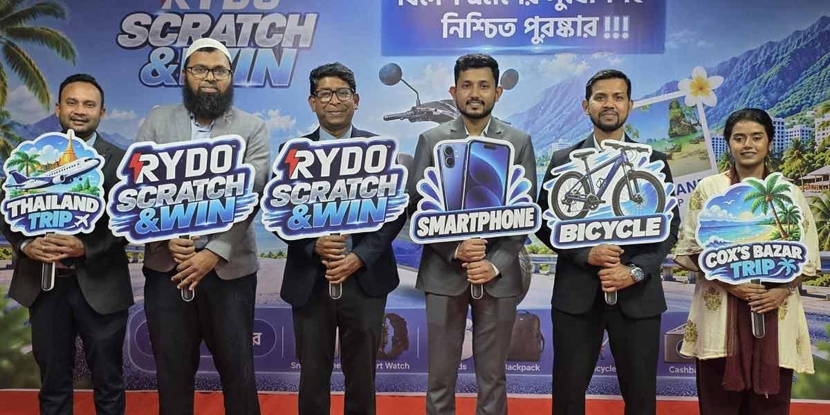 দেশজুড়ে শুরু হলো রাইডো ‘স্ক্র্যাচ অ্যান্ড উইন’ ক্যাম্পেইন