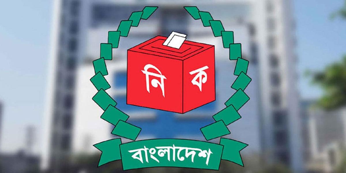 ঠাকুরগাঁও-১ উপনির্বাচন: পোস্টাল ব্যালটে ভোট দেবেন ২৯২ জন