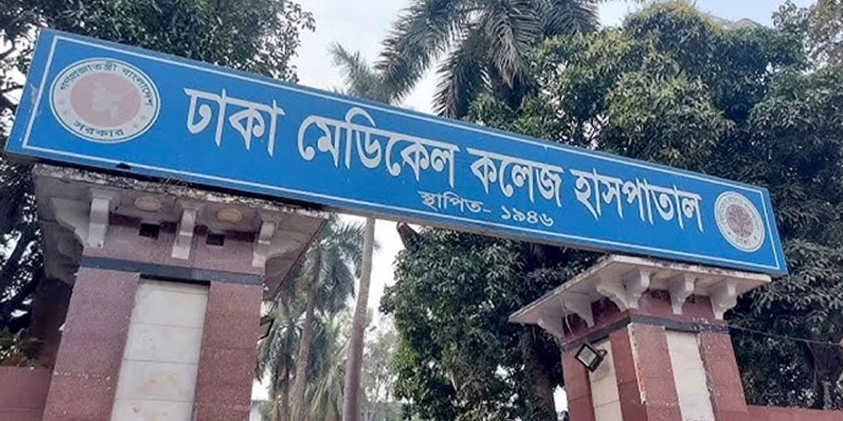রাজধানীর যাত্রাবাড়ীতে নারীর খণ্ডিত মরদেহ উদ্ধার, স্বামী আটক