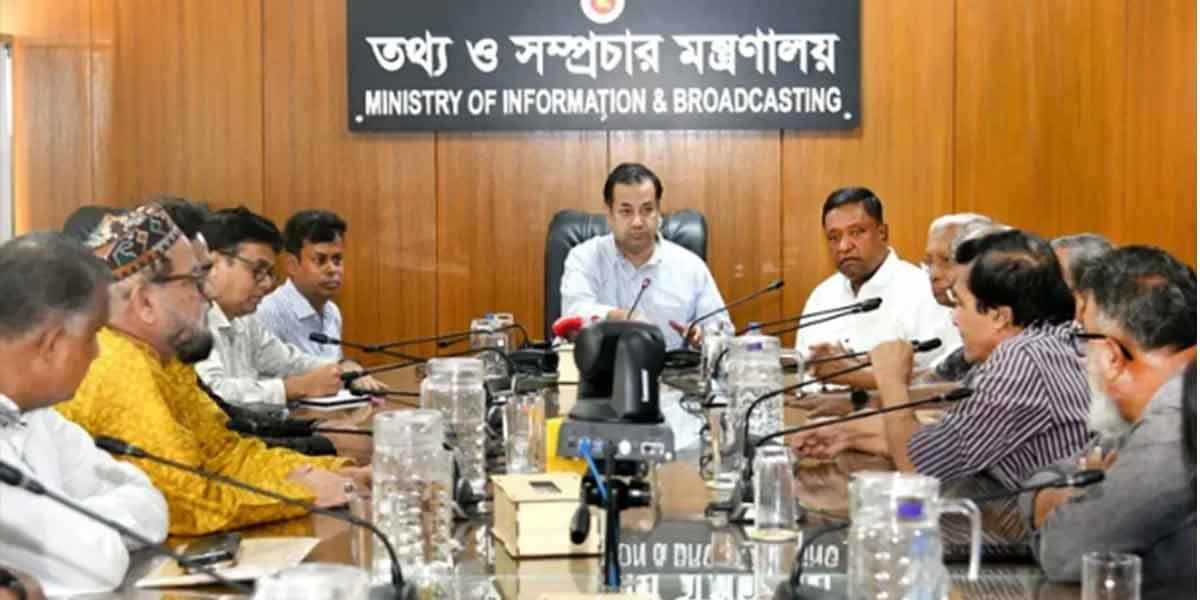 সিনেমা হলের উন্নয়নে পদক্ষেপ নেবে সরকার: তথ্য প্রতিমন্ত্রী