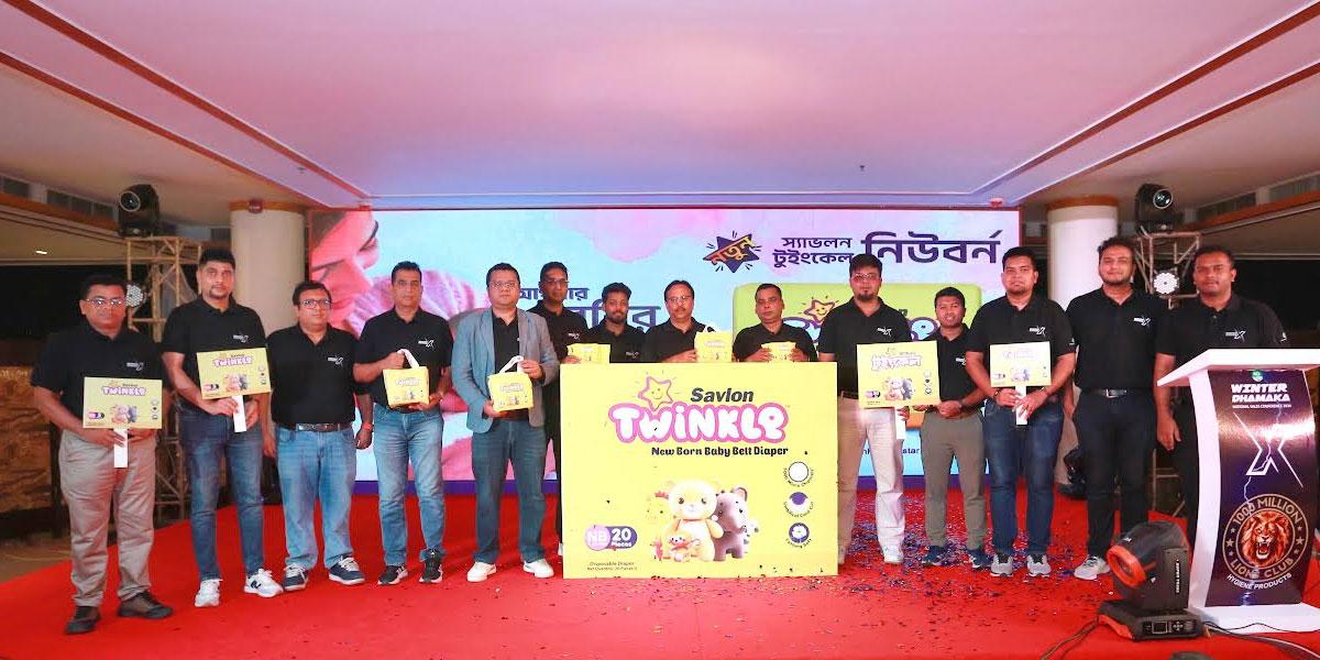 বাজারে ‘টুইংকেল নিউ বর্ন বেবি বেল্ট ডায়াপার’ আনল এসিআই