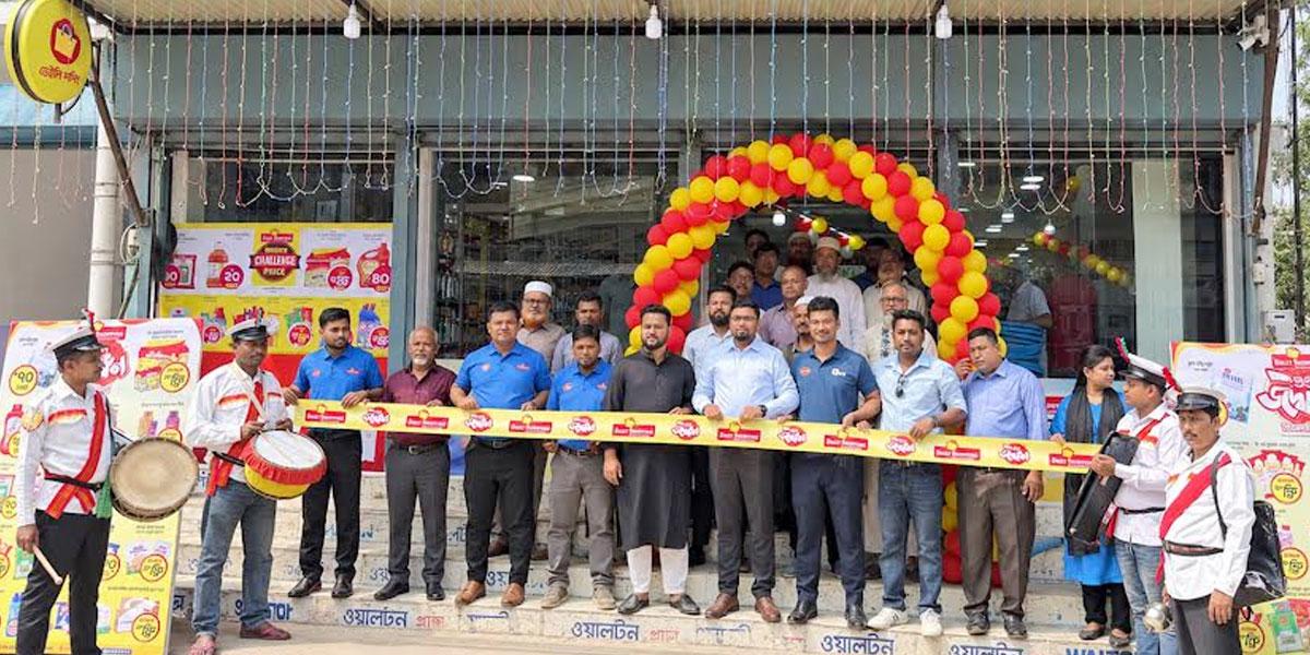 লালমনিরহাটে প্রথমবারের মতো যাত্রা শুরু করল ‘ডেইলি শপিং’