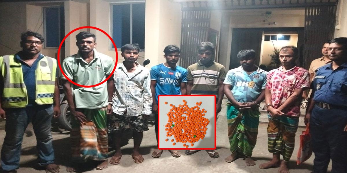 ইটনায় ছাত্রদল নেতাসহ ৬ জনের কাছে মিলল ২৪৫ পিস ইয়াবা