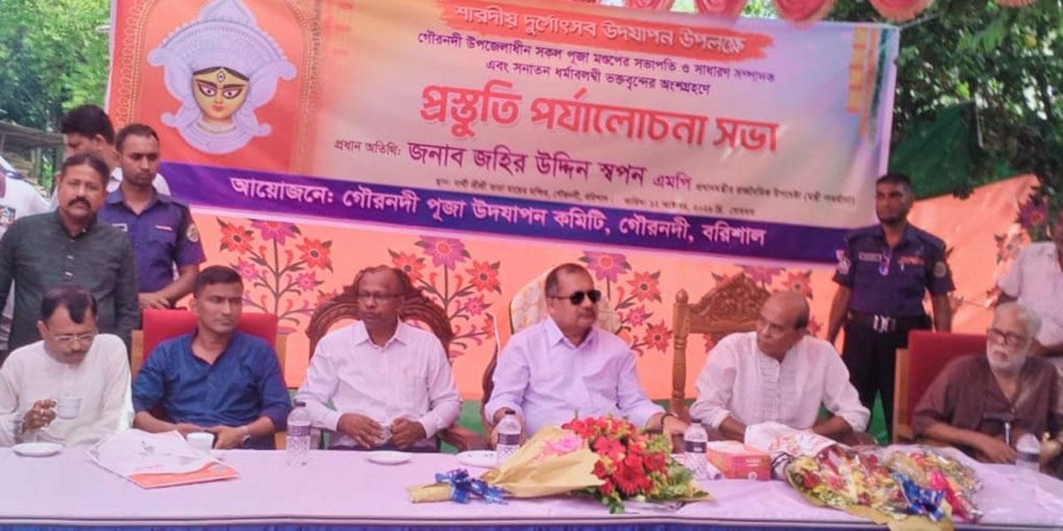 উৎসবমুখর পরিবেশে দুর্গোৎসব উদযাপনের নির্দেশনা দিয়েছেন প্রধানমন্ত্রী: উপদেষ্টা স্বপন
