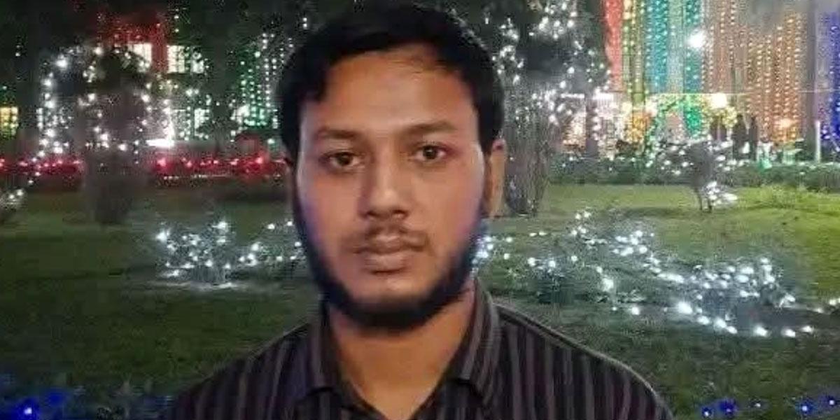জাবির নিখোঁজ শিক্ষার্থীর খোঁজ মিলল কুমিল্লার দাউদকান্দিতে