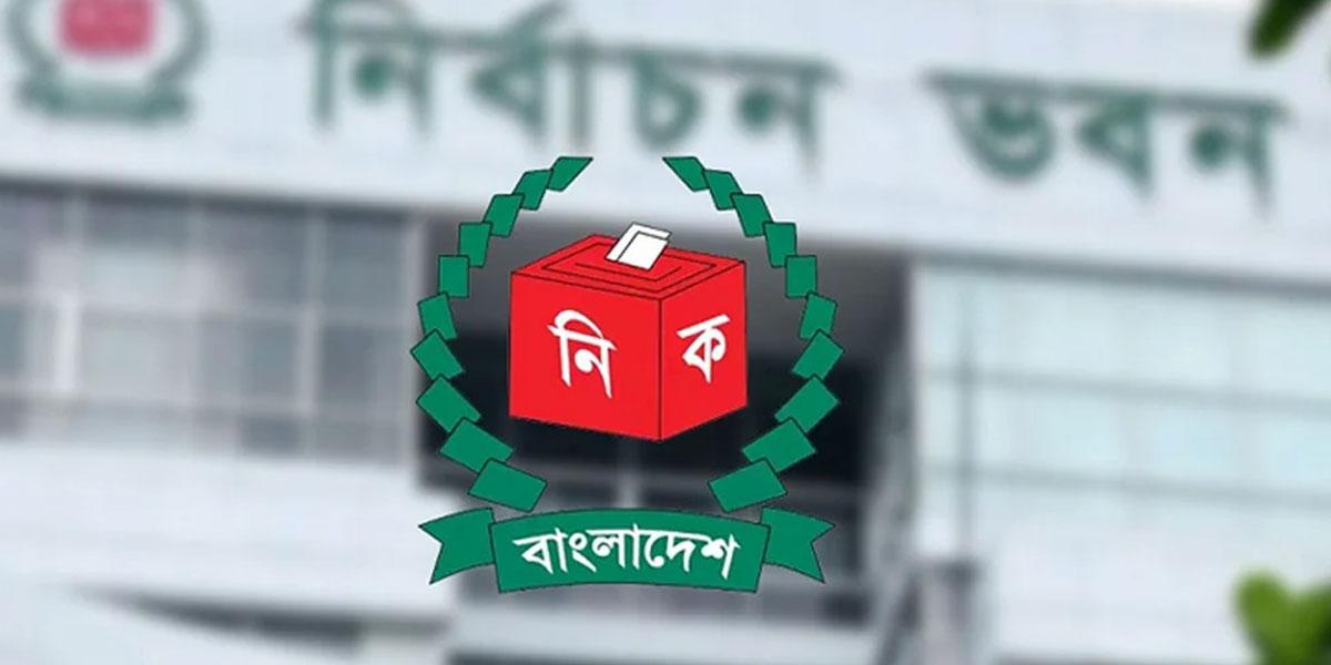 ফেরদৌসী মিষ্টির শূন্য আসনে ভোটের তারিখ ঘোষণা