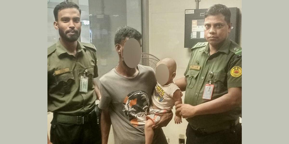 মেট্রো স্টেশনে আনসারের হাতে অপহরণকারী আটক, উদ্ধার ৯ মাসের শিশু