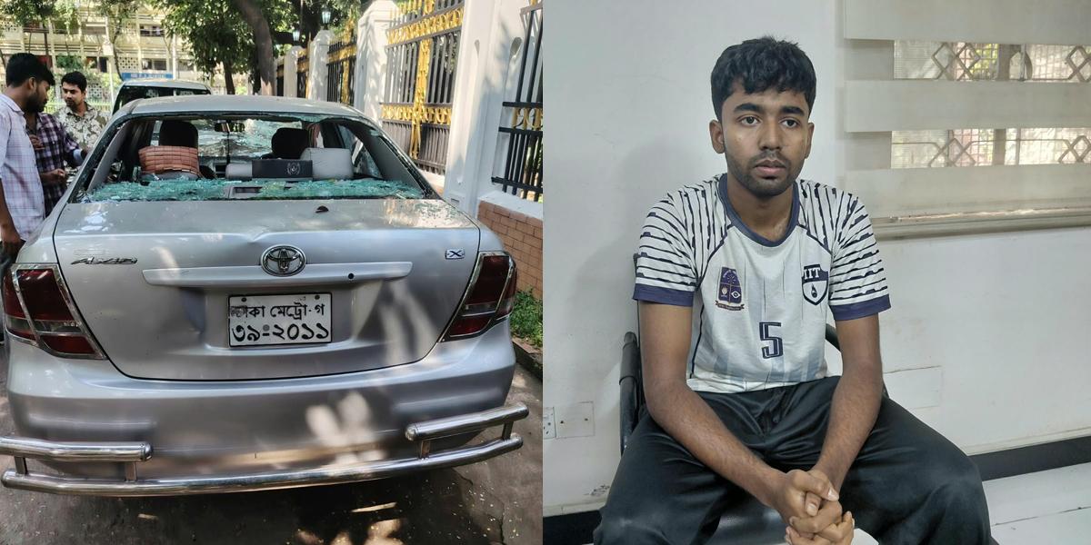 ঢাবি শিক্ষকের ছেলের প্রাইভেটকারের ধাক্কায় আহত ৫ শিক্ষার্থী