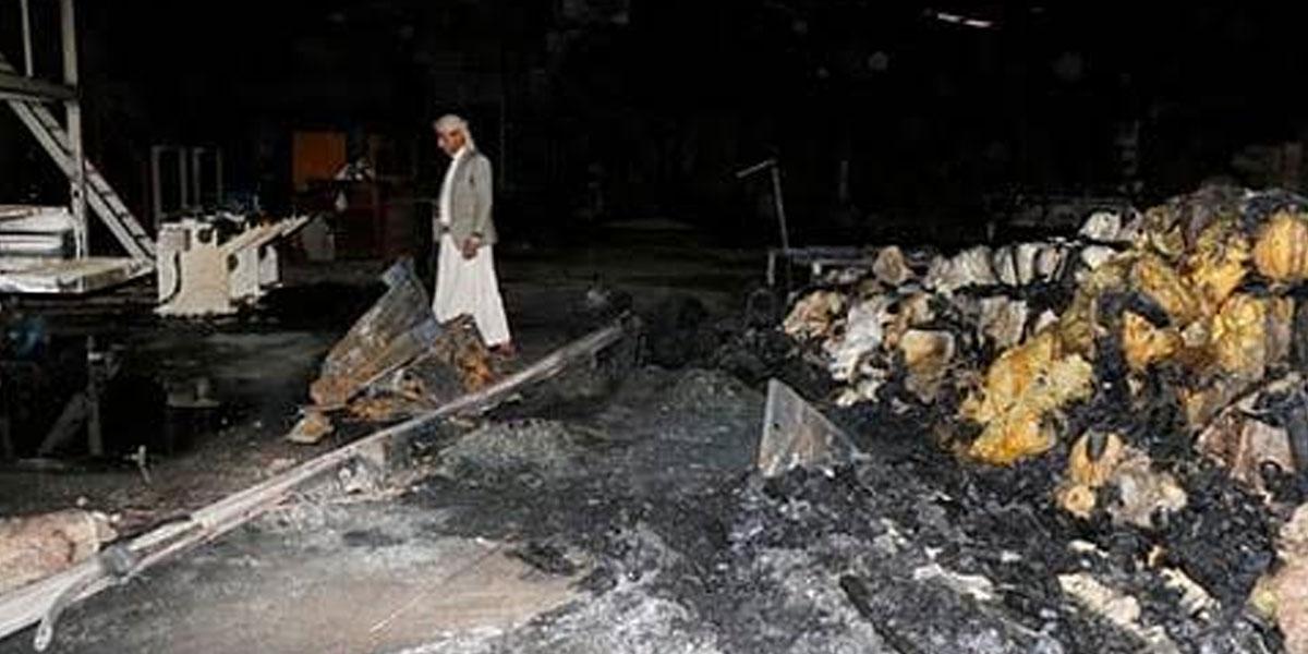 ইয়েমেনে সরকারি অভিযানে ৯৫০ হুথি যোদ্ধা নিহত