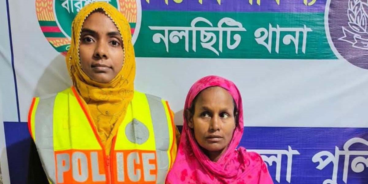 ঝালকাঠিতে চিকিৎসাধীন অবস্থায় নারী হাজতির মৃত্যু
