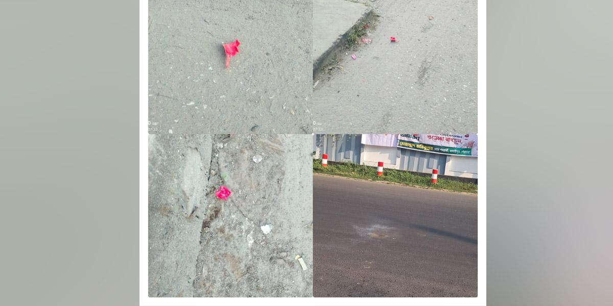মাদারীপুরে বিচারকের বাসভবনের সামনে ককটেল বিস্ফোরণ