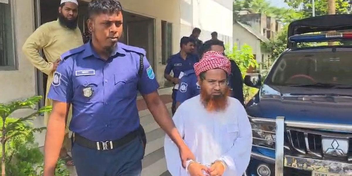 ঝাড়ফুঁকের আড়ালে কিশোরীকে ধর্ষণচেষ্টার অভিযোগ, মাদরাসার অধ্যক্ষ গ্রেপ্তার