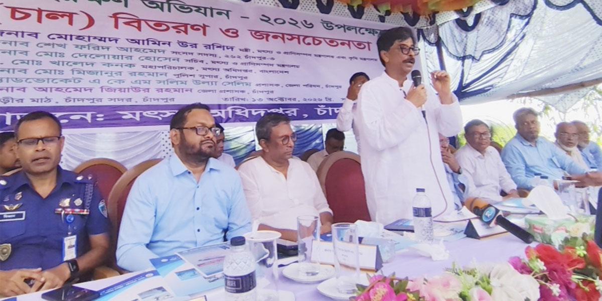 ‘বুকে হাত দিয়ে বলুন, কোনো ইলিশ ধরব না’