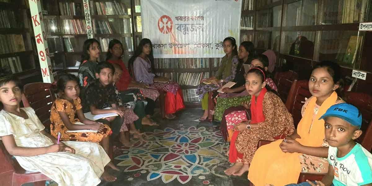 খোকসায় বন্ধুজনের আয়োজনে খবরের কাগজের প্রতিষ্ঠাবার্ষিকী উদযাপন