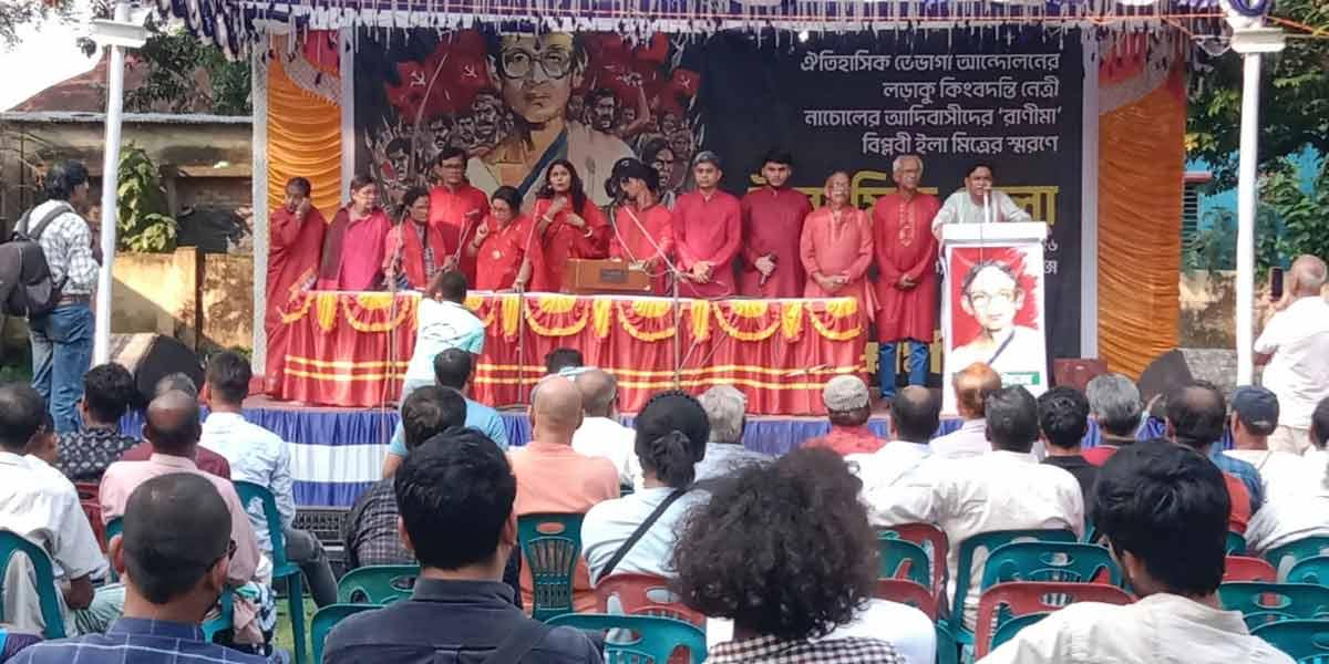 ইলা মিত্রের নামে বিশ্ববিদ্যালয় দাবি