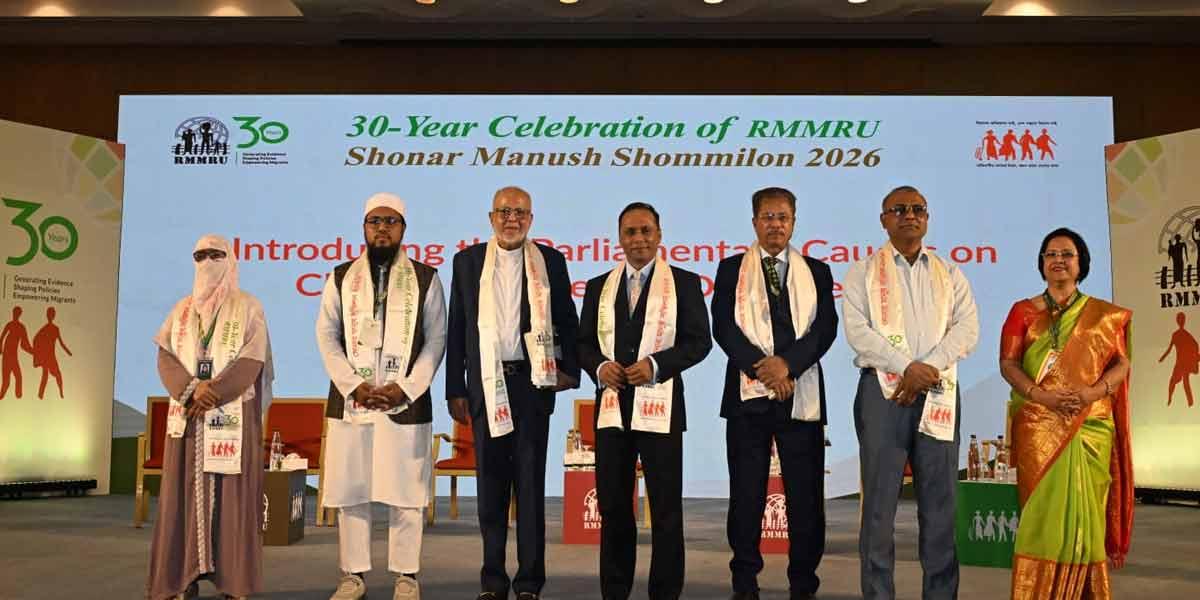 জলবায়ু পরিবর্তন ও বাস্তুচ্যুতি মোকাবিলায় ভূমিকা রাখবে সংসদীয় ককাস