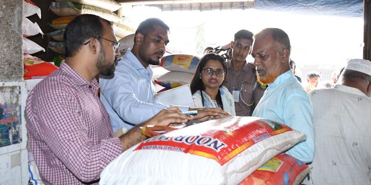 মেয়াদোত্তীর্ণ খাবার ও নকল চাল বিক্রি, ৩ প্রতিষ্ঠানকে জরিমানা