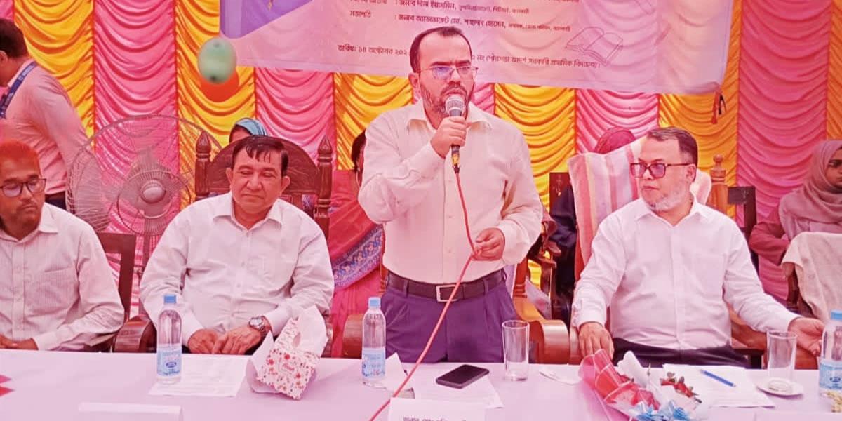 শিশুদের পাঠাভ্যাস গড়তে ঝালকাঠিতে ‘পড়া-খেলা’ উৎসব