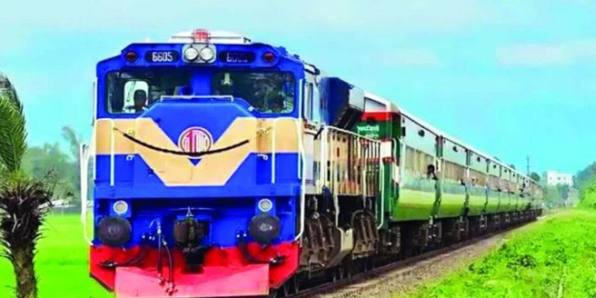 পর্যটকদের জন্য সুখবর, এবার কক্সবাজার যাবে মহানগর এক্সপ্রেস