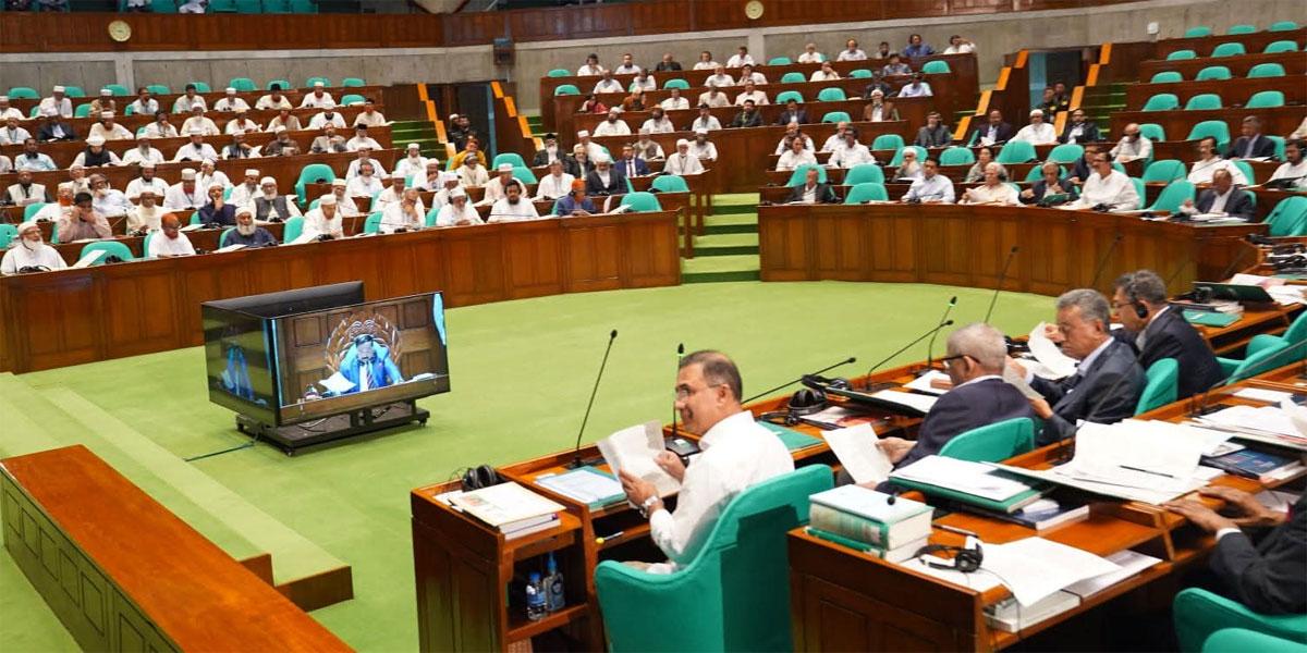 জাতীয় সংসদের চতুর্থ অধিবেশন ৯ নভেম্বর থেকে