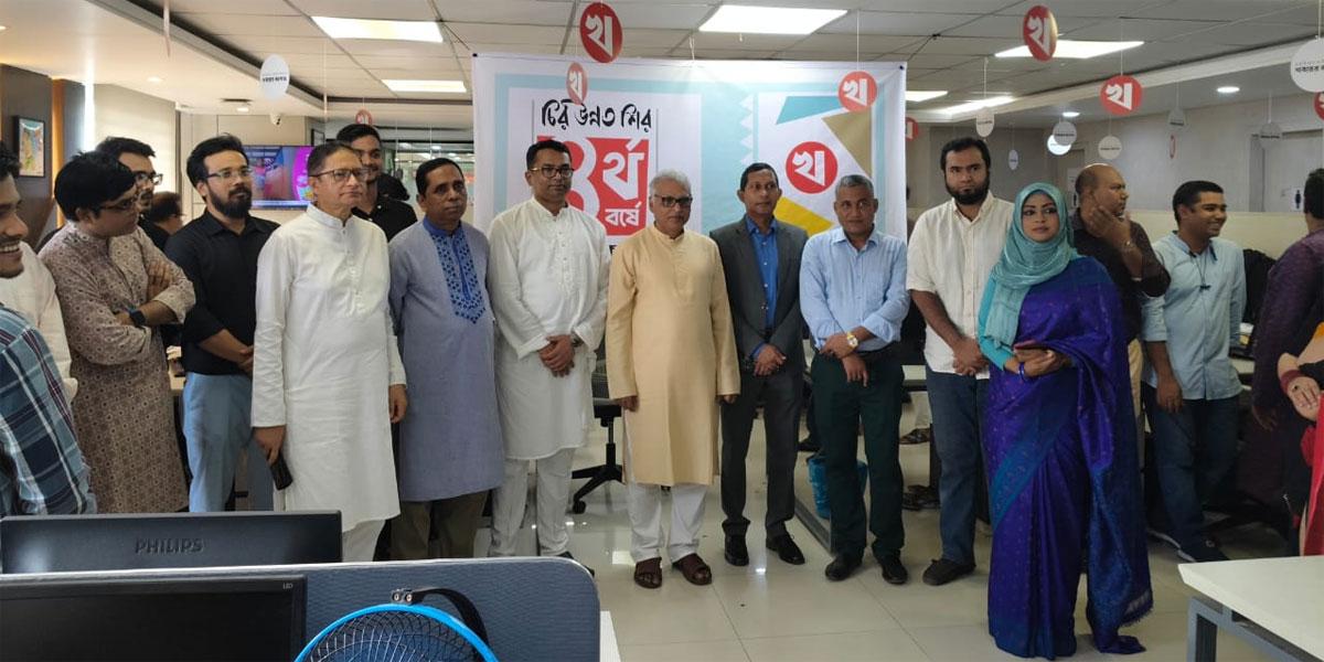 সাড়ম্বরে উদযাপিত হচ্ছে খবরের কাগজের প্রতিষ্ঠাবার্ষিকী