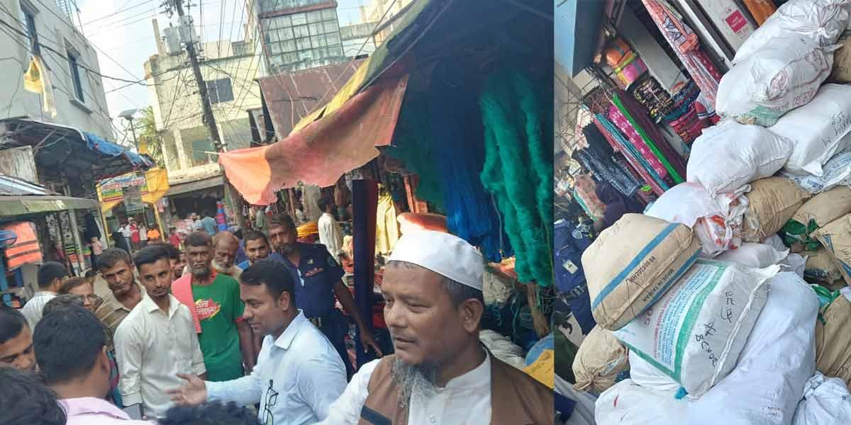 চাঁদপুরে বিপুল পরিমান নিষিদ্ধ পলিথিন জব্দ