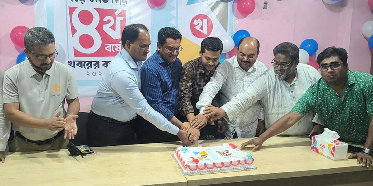 সোনারগাঁয় খবরের কাগজের তৃতীয় প্রতিষ্ঠাবার্ষিকী উদযাপন