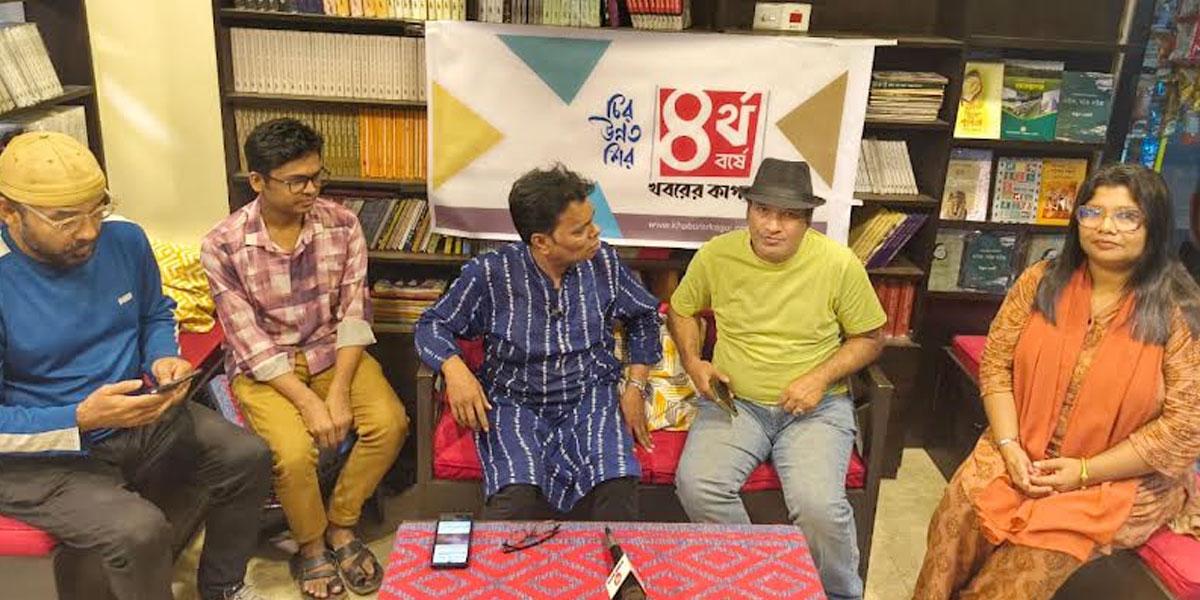 খবরের কাগজের তৃতীয় প্রতিষ্ঠাবার্ষিকীতে সিলেটে ‘খবর আড্ডা’
