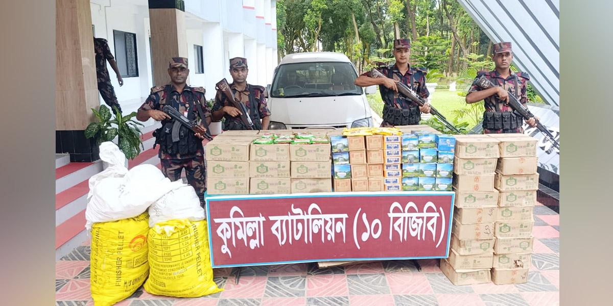 চৌদ্দগ্রামে মাইক্রোবাসসহ ৩৯ লাখ টাকার কসমেটিকস জব্দ