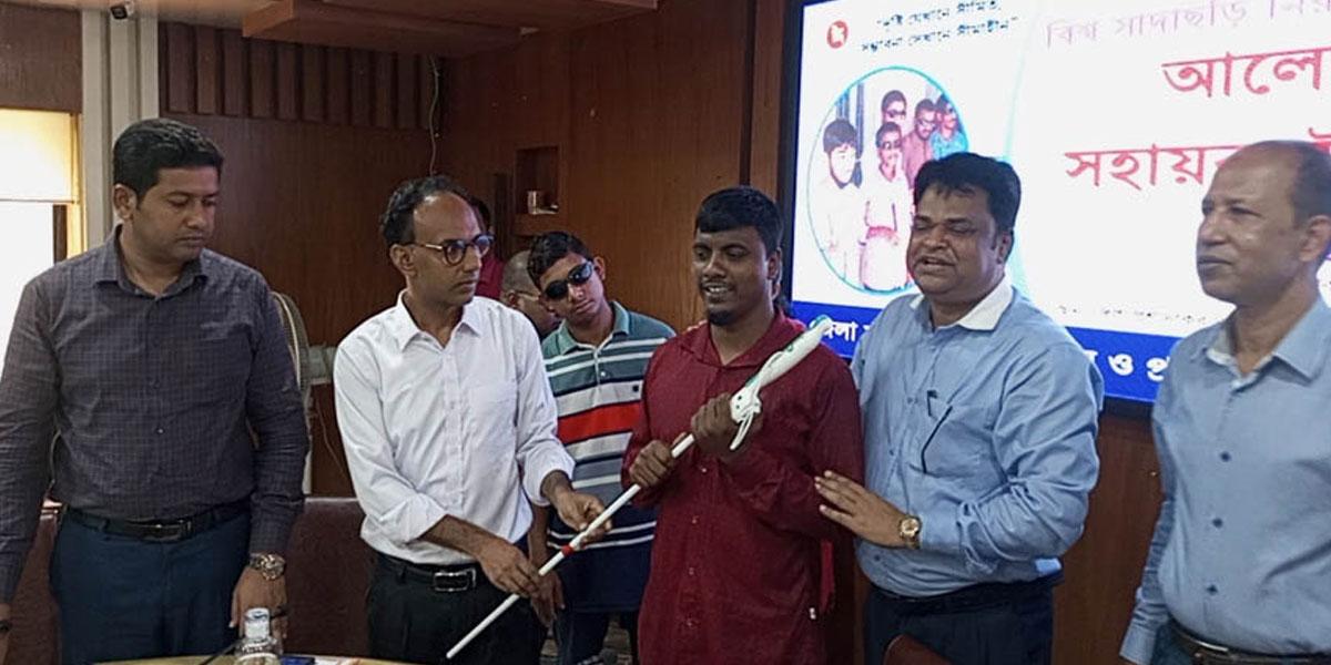 নড়াইলে বিশ্ব সাদাছড়ি নিরাপত্তা দিবস উদযাপন
