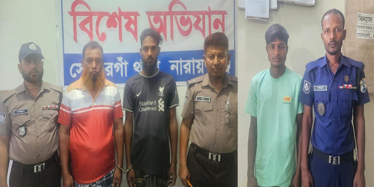 সোনারগাঁয় মেঘনা নদীতে অবৈধ বালু উত্তোলনের দায়ে গ্রেপ্তার ৩