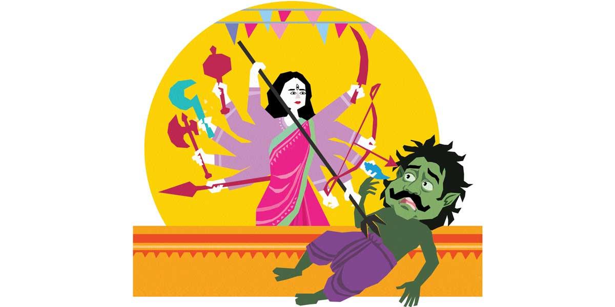 জগজ্জননী