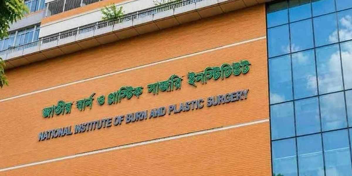 কাঁচপুরে গ্যাস লিকেজ: একে একে চারজনেরই মৃত্যু