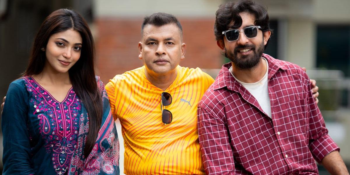 আজ ‘এভাবেও প্রেম আসে’