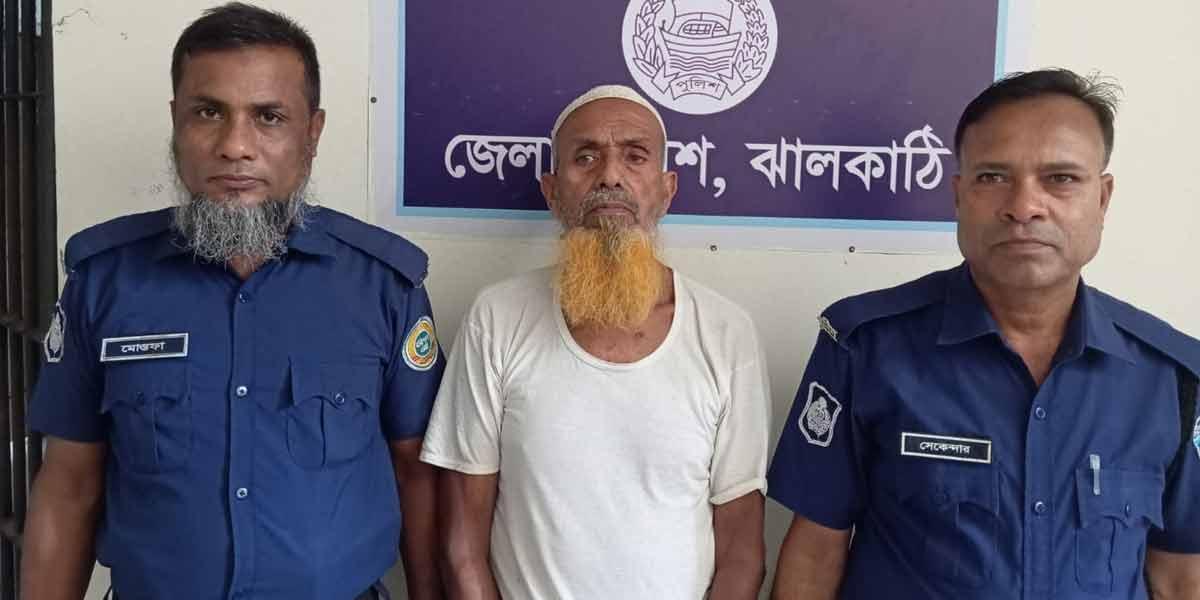 রাজাপুরে শিশুকে ধর্ষণচেষ্টার অভিযোগে গ্রেপ্তার ১