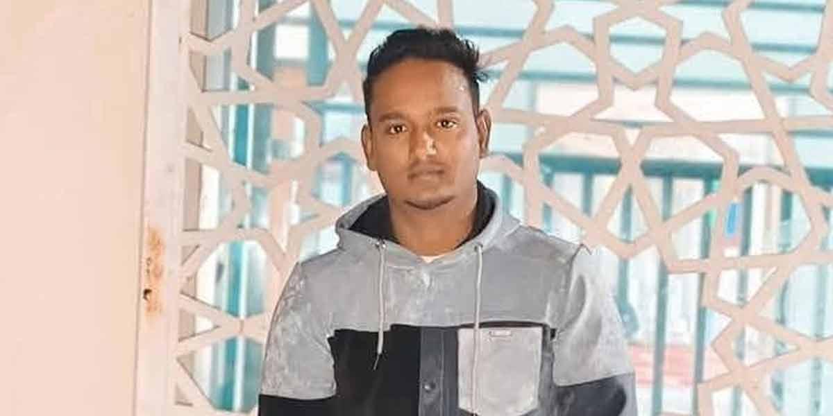 রাজবাড়ীতে দুর্বৃত্তদের গুলিতে যুবক নিহত