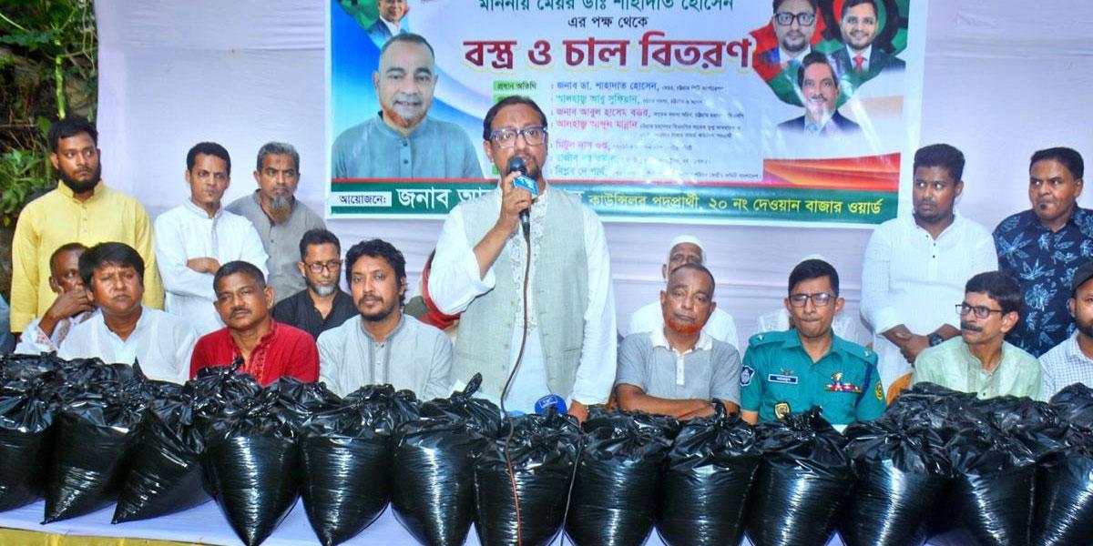 চট্টগ্রামে সম্প্রীতির বন্ধনে দুর্গোৎসব উদ্‌যাপনের আহ্বান মেয়রের