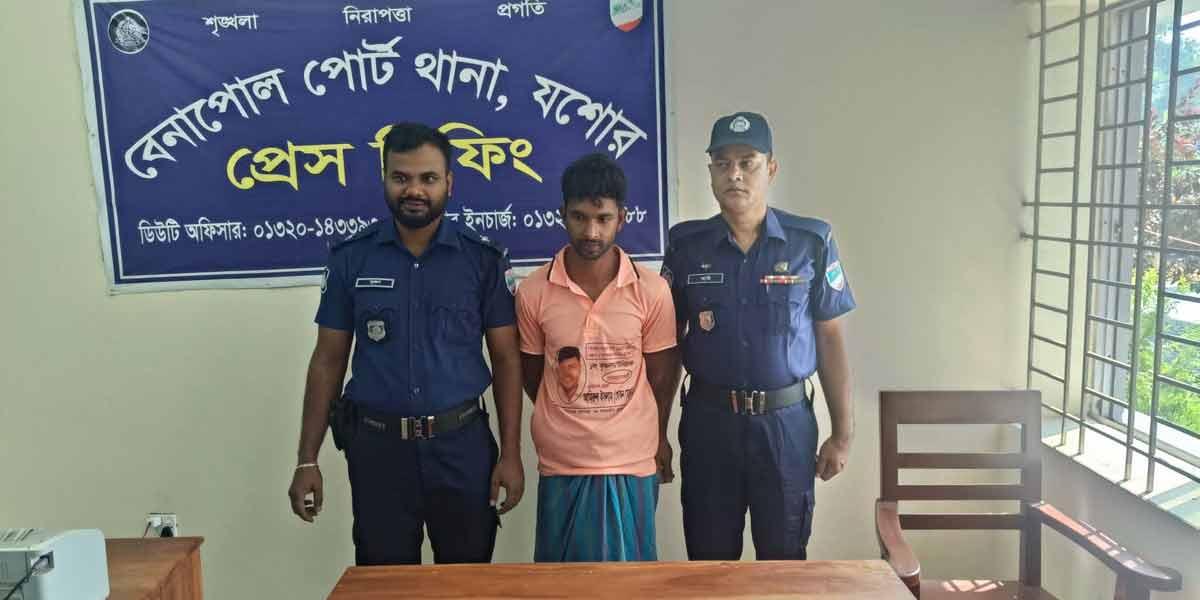বেনাপোলে পিস্তল ও গুলিসহ যুবক গ্রেপ্তার