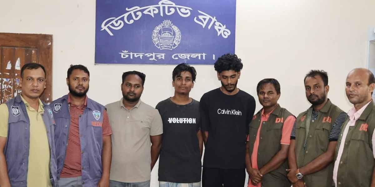 চাঁদপুরের ইলিশ বিক্রির নামে অনলাইনে প্রতারণা, গ্রেপ্তার আরও ৩