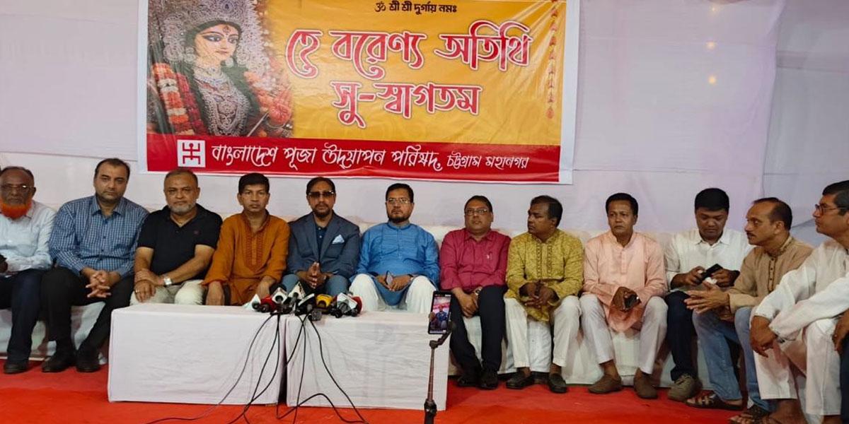 রেইনবো নেশন গড়ার বার্তা দিতে চট্টগ্রামে আসছেন প্রধানমন্ত্রী: চসিক মেয়র