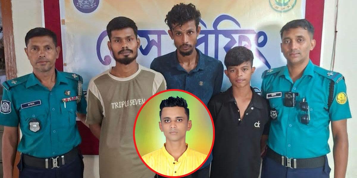 সিলেটে সুইপার কলোনির হৃদয় হত্যা: নরসিংদী থেকে গ্রেপ্তার ৩