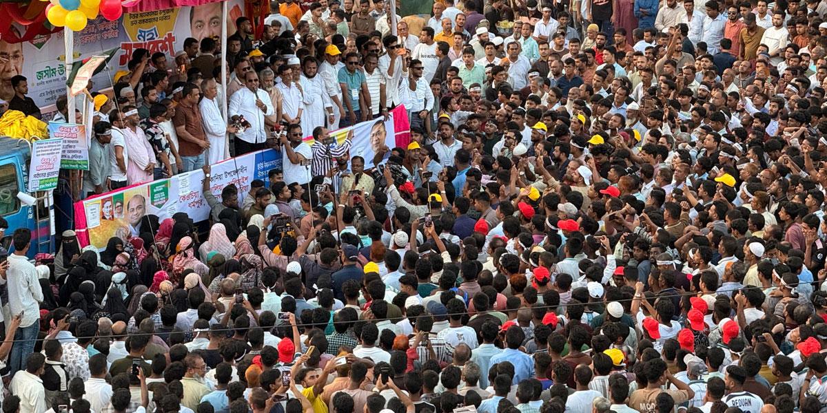 দ্রুত 'উত্তর সাতকানিয়া উপজেলা' বাস্তবায়নের দাবিতে সমাবেশ
