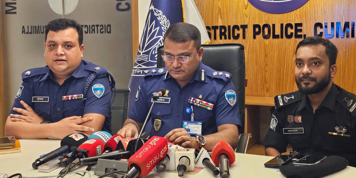 কুমিল্লায় যুবদলকর্মীকে হত্যায় জড়িত দুই সহোদর গ্রেপ্তার