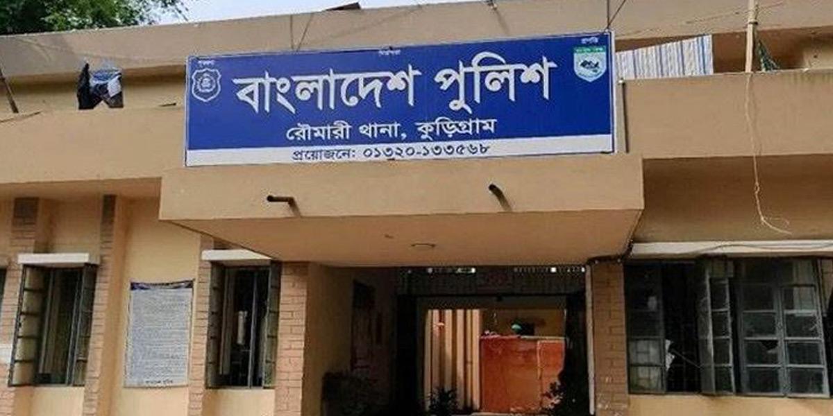 রৌমারীতে ট্রাকের ধাক্কায় একই পরিবারের তিনজনসহ নিহত ৫