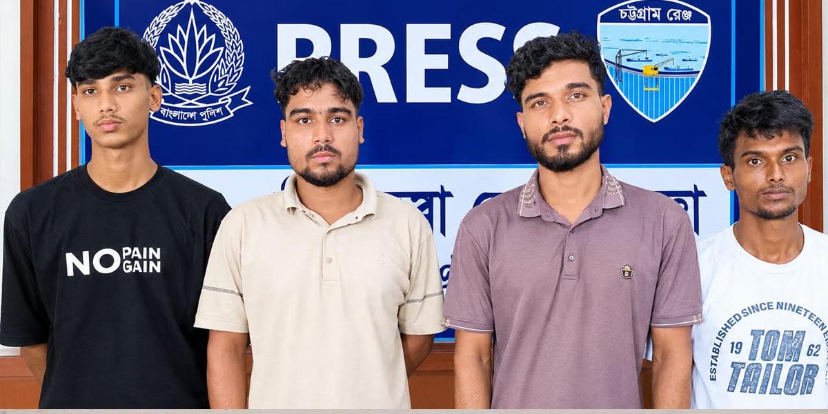 সাতকানিয়ায় বন্ধুদের হামলায় যুবক খুন, গ্রেপ্তার ৪