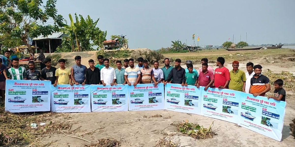 হাইমচরের চরাঞ্চলে ওয়াটার অ্যাম্বুলেন্স ও স্থায়ী বাঁধ চান তরুণরা