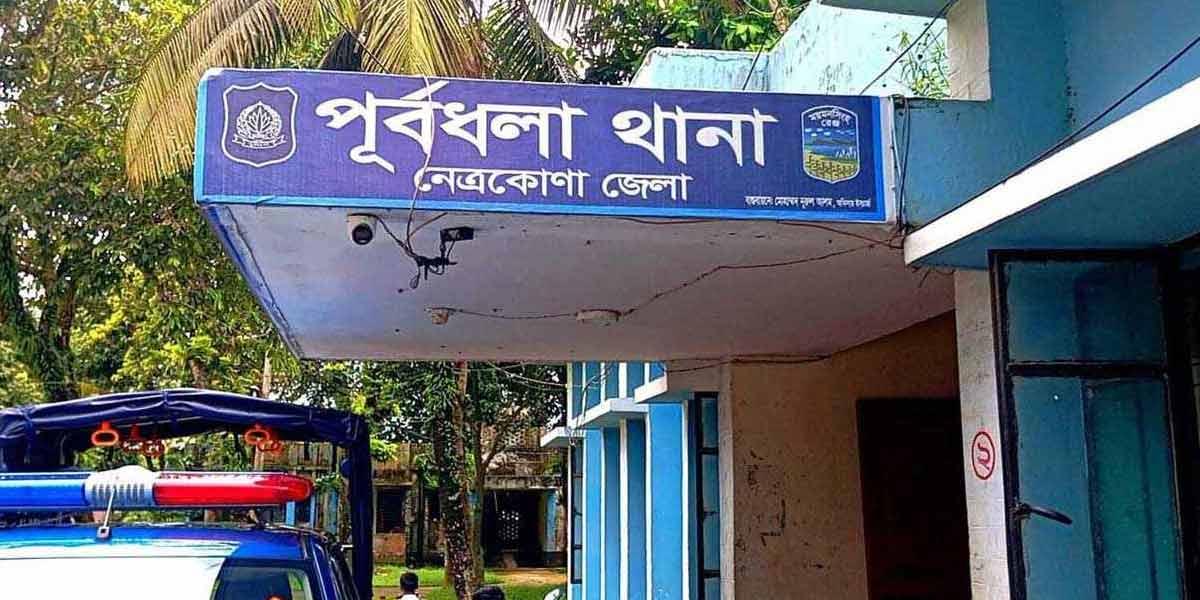 নেত্রকোনায় শিশুকে বলাৎকারের অভিযোগে মাদরাসা পরিচালক গ্রেপ্তার