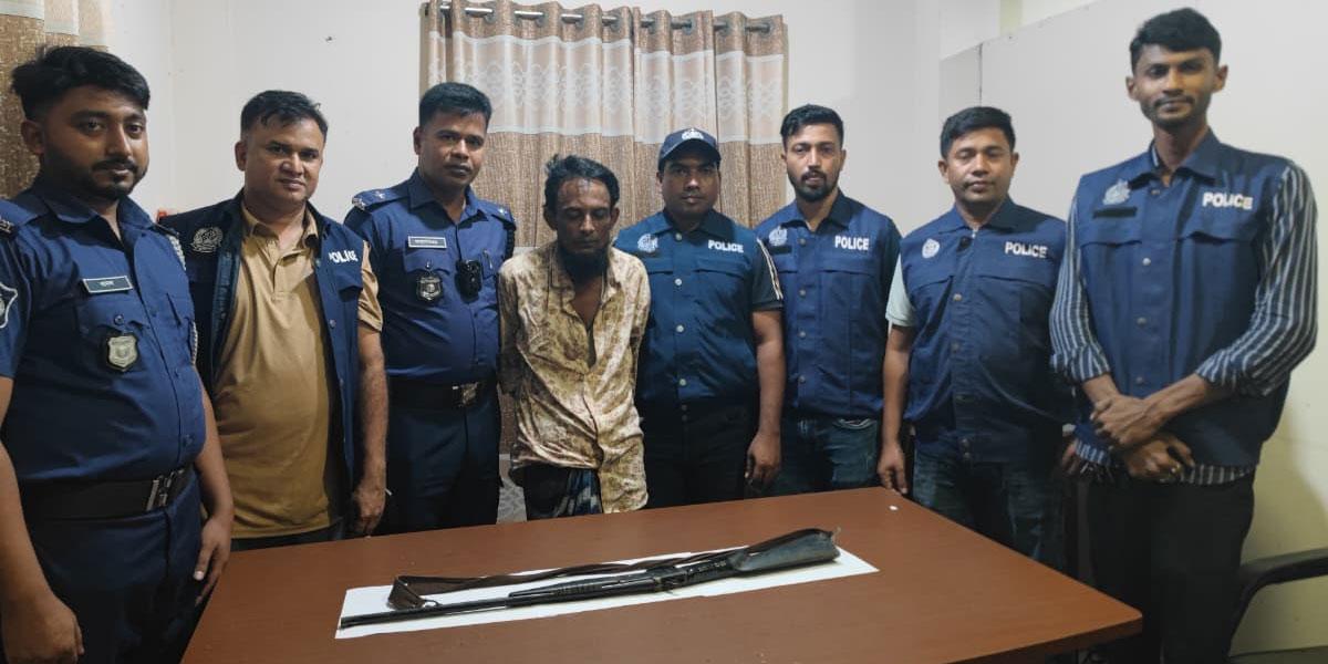 টেকনাফে পাহাড়ে অভিযানে একনলা বন্দুকসহ আটক ১